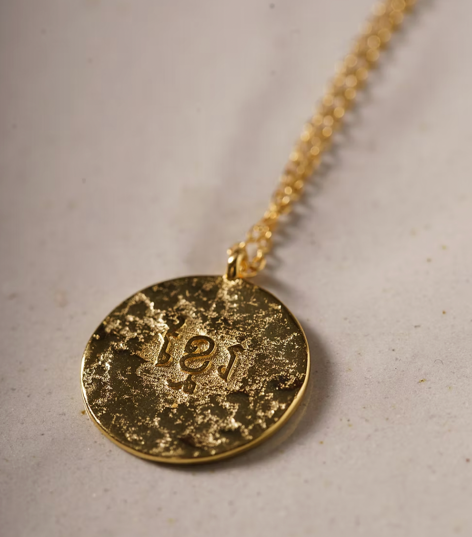 Khmer Coin Necklace