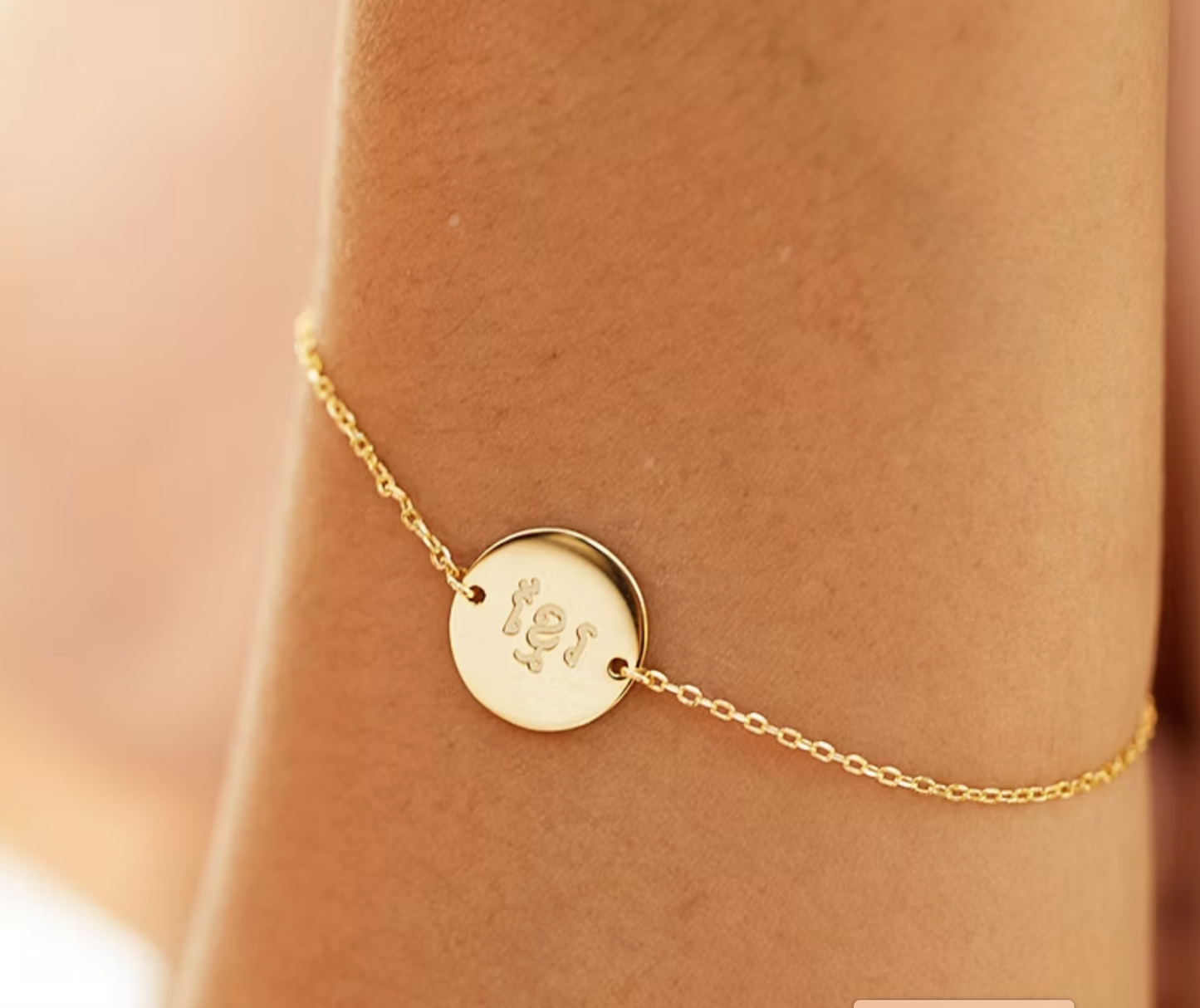 Khmer Coin Bracelet